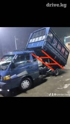 Портер, с грузчиком