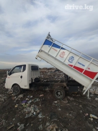 Портер, с грузчиком