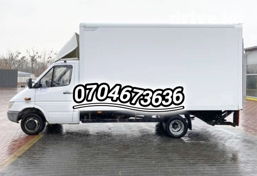 Бус, По городу, с грузчиком