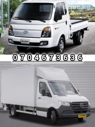 Портер, Переезд, перевозка мебели, По городу, с грузчиком