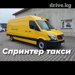 Портер, По региону, По городу, По стране, с грузчиком