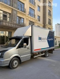 Портер, Переезд, перевозка мебели, По региону, По городу, с грузчиком