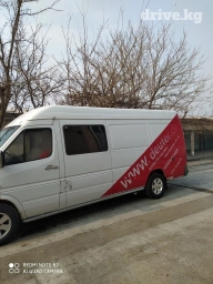 Услуги перевозки