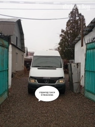 Бус, Переезд, перевозка мебели, По городу, По региону, с грузчиком