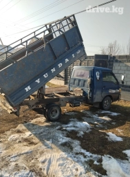 Портер, Переезд, перевозка мебели, По региону, По городу, По стране, с грузчиком