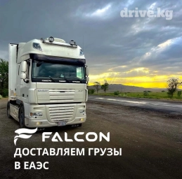 Фура, с грузчиком