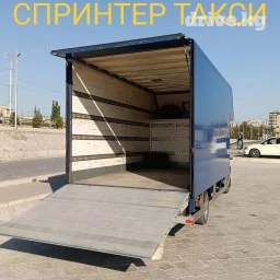 Портер, Переезд, перевозка мебели, По региону, По городу, с грузчиком