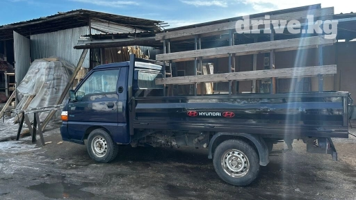 Портер, Переезд, перевозка мебели, По региону, По городу, По стране, с грузчиком