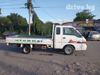 Самосвал, Переезд, перевозка мебели, По региону, По городу, с грузчиком
