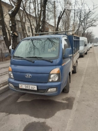 Услуги портера переезд, вывоз мусора с грузчиком без грузчика