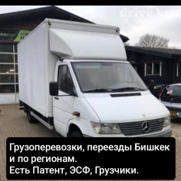 Портер, Переезд, перевозка мебели, По региону, По городу, По стране, с грузчиком