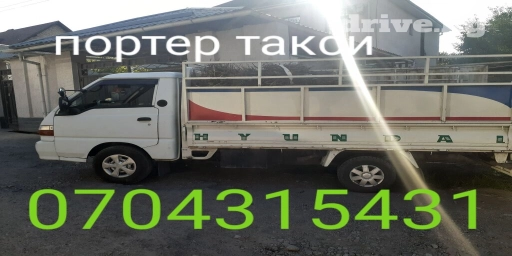 Портер, Вывоз строй мусора, По региону, По городу, с грузчиком