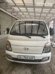 Портер, Вывоз швейных отходов, По региону, По городу, По стране, с грузчиком