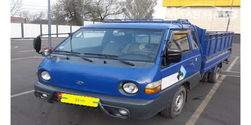 Портер, Переезд, перевозка мебели, По городу, По региону, По стране, с грузчиком