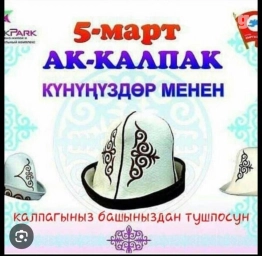 Портер, По городу, без грузчика