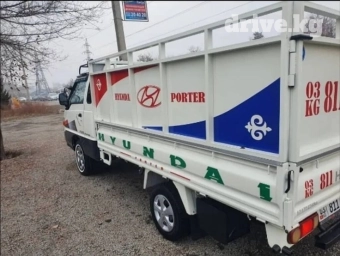 Портер, Переезд, перевозка мебели, По региону, По городу, с грузчиком