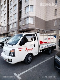 Самосвал, Вывоз бытового мусора, По городу, с грузчиком