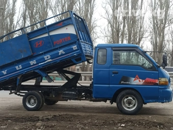 Портер, Вывоз швейных отходов, По городу, с грузчиком