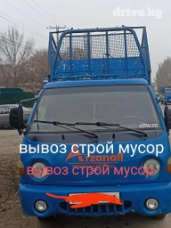 Портер, Вывоз швейных отходов, По городу, с грузчиком