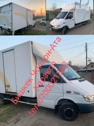 Портер, Переезд, перевозка мебели, По региону, По городу, без грузчика