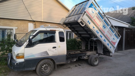 Поттер такси портер такси портер такси портер такси портер такси