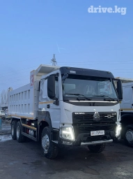 Услуги хово хова
Грунт
Щебень
Отсев 
Смесь
Вывоз мусора