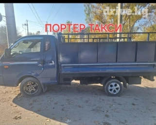 Портер, По региону, По городу, без грузчика