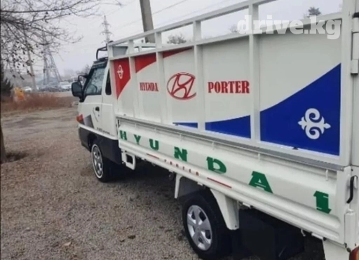 Портер, Переезд, перевозка мебели, По городу, без грузчика