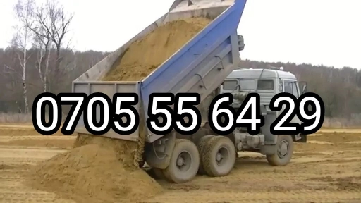 Песок.
Отсев
щебень
песок
вывоз мусора 
и.т.д