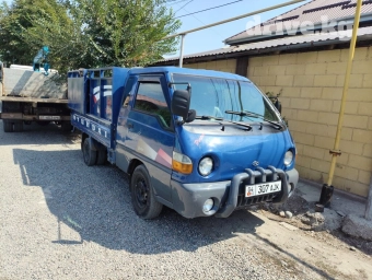 Портер, По городу, без грузчика