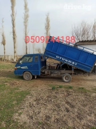 Портер, Переезд, перевозка мебели, По региону, По городу, без грузчика