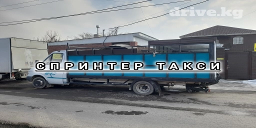 Портер, Переезд, перевозка мебели, с грузчиком