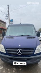 По региону, По городу, с грузчиком