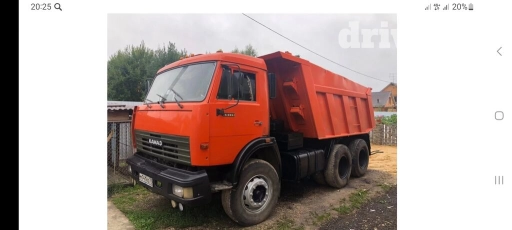 Г .ОШ Камаз самосвал. щебень. Песок. Строительный мусор. Жана башка