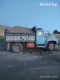 Отсев, смесь, щебень, опималка, отсев, смесь, щебень, опималка Зил