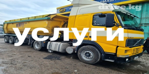 Самосвал, Доставка щебня, угля, песка, чернозема, отсев, По региону, По стране, без грузчика