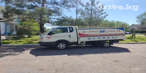Портер, По городу, без грузчика