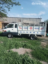 Портер, Переезд, перевозка мебели, По региону, без грузчика