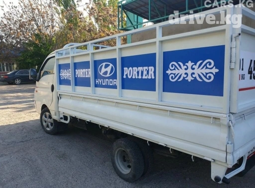 Портер, Переезд, перевозка мебели, По региону, По городу, По стране, с грузчиком