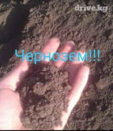 Самосвал, Доставка щебня, угля, песка, чернозема, отсев, По региону, По городу, По стране, без грузчика