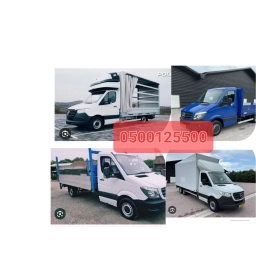 Переезд, перевозка мебели, По региону, По стране, По городу, с грузчиком