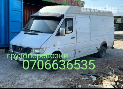 Портер, Переезд, перевозка мебели, По региону, По городу, По стране, с грузчиком