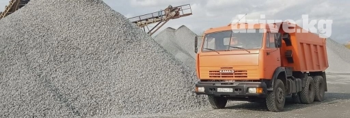 Песок щебень глина отсев щебень песокотсев песок щебень глина отсев