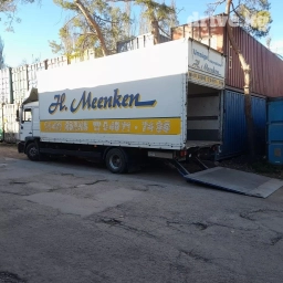 Фура, Переезд, перевозка мебели, По стране, По городу, По региону, с грузчиком