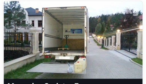 Грузовые перевозки всех видов по городу и по всему КР!