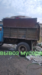 Вывоз строительного мусора