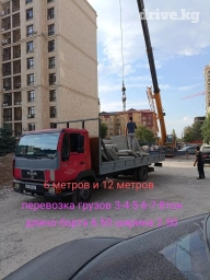 Автосцепка, Переезд, перевозка мебели, По региону, По городу, с грузчиком