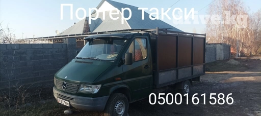 Портер, Вывоз бытового мусора, По региону, По городу, с грузчиком