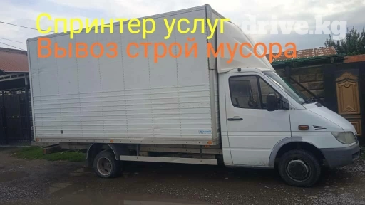 Переезд, перевозка мебели, По стране, По городу, По региону, с грузчиком