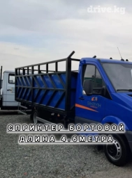 Портер, Переезд, перевозка мебели, с грузчиком